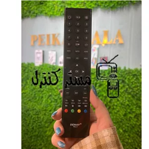 کنترل تلویزیون ال ای دی دنای T4 اصلیه شرکتی فابریک