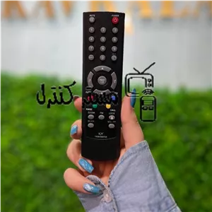 کنترل تلویزیون صنام 075