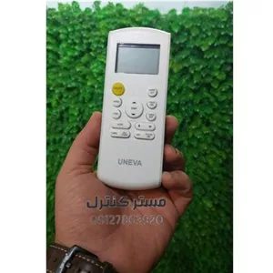 کنترل کولر گازی تک الکترونیک طرح یونیوا