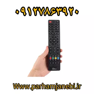کنترل تلویزیون جی پلاس رکورد بالا اصلی کیفیت عالی