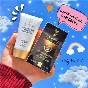 ضدآفتاب لانسون