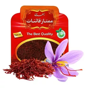 پودر زعفران ویژه یک مثقالی
