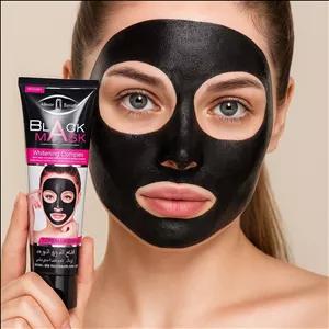 بلک ماسک ایچون  بیوتی