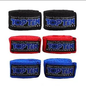 باند بوکس 3 سانتی 5 متری