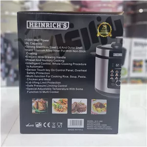 مولتی کوکر هنریچ مدل GS1390