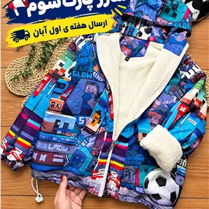 کاپشن طرح ماینکرافت