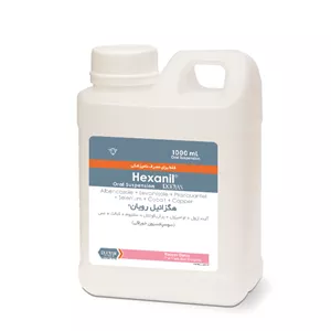 هگزانیل رویان 1 لیتری