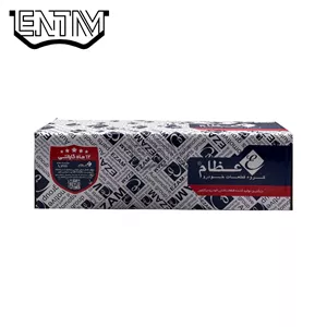 سرسيلندر آریسان تک سوز انژکتور برند عظام