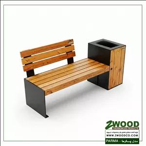 ست نیمکت و سطل زباله پارکی پارما|چوب ترموود درجه 1-برند ZWOOD