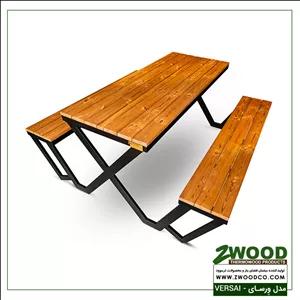میز و نیمکت کافه ورسای | ترموود ضد آب-برندzwood
