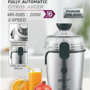آبمرکبات گیری تمام اتوماتیک مایر مدل MR-5085