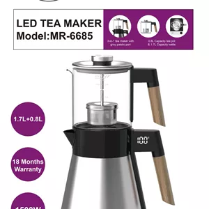 چایی ساز مایر مدل MR-6685