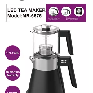 چایی ساز مایر مدل MR-6675