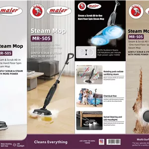 بخارشور چرخشی(کف شور برقی)مایر مدل MR-505