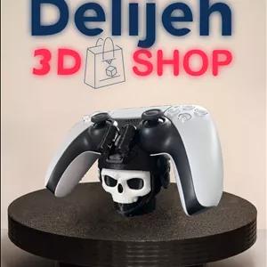 استند دسته ps5 طرح گوست Call Of Duty