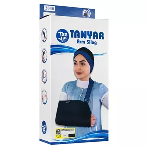 آویز دست شانه ای صادراتی کد 2030 سایز Free مناسب در رفتگی و ناپایداری مفصل شانه