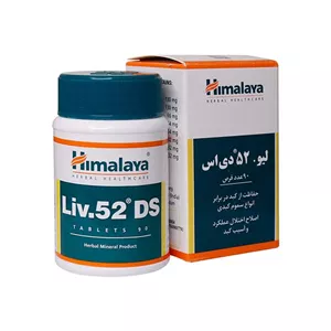 اهران تجارت (هیمالیا) قرص ليو 52 دي اس 90 عددي