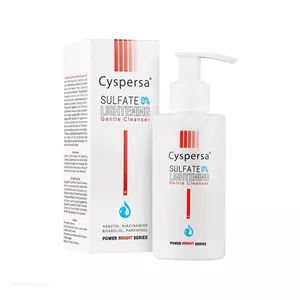 ژل شوینده صورت روشن کننده سیسپرسا 50 میلی لیتر