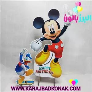 استند تولد چوبی تم میکی موس 70سانتی متر