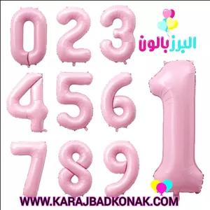 بادکنک فویلی عدد رنگ صورتی 42 اینچ (بزرگ)
