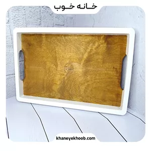 سینی چوبی رایکا (Raika) مدل DH51 رنگ سفید | سینی پذیرایی مینیمال و ضدآب