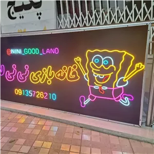 تابلو دو طرفه و یک طرفه ارزان، نئون فلکسی ضد آب