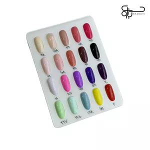 پک 20 عددی لاک ژل ربیت همراه کالیته