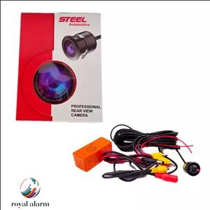 دوربین دنده عقب AHD برند Steel مدل H2 کد کالا  282