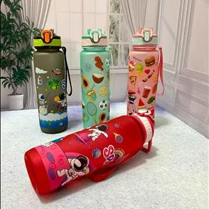 قمقمه فضانورد گنجایش 1 لیتر