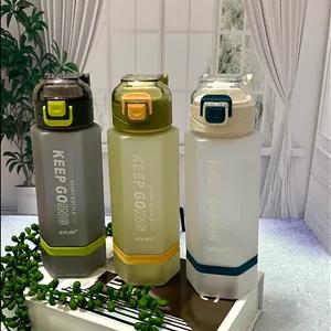 قمقمه صافی دار Keep going گنجایش 750 میل