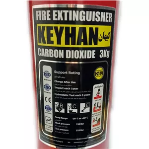 کپسولهای آتشنشانی CO2 کیهان (۳-۶-۱۲ کیلوگرمی)