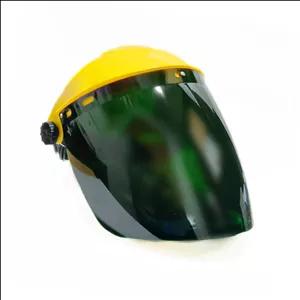 شیلد محافظ صورت دودی سیما