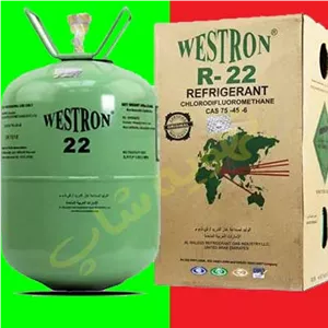کپسول گاز R-22 وزن kg13.6 برند وسترون WESTRON