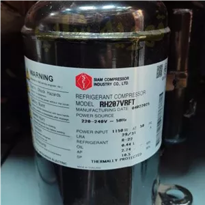 کمپرسور ۱۲۰۰۰ میتسوبیشی مدل RH207VRFT
