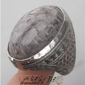 انگشتر هبهاب کاولی