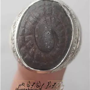 انگشتر هبهاب مار
