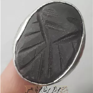 انگشتر قدیمی هبهاب