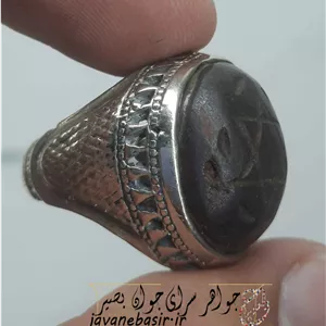 انگشتر هبهاب کهنه
