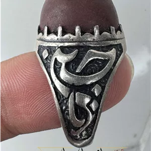 انگشتر هبهاب خونی کله قندی