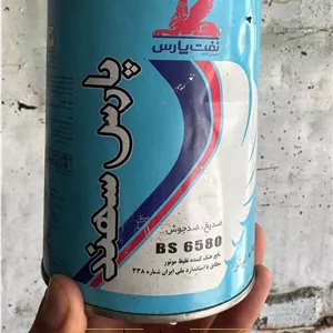 ضدیخ پارس سهند ۱ لیتری