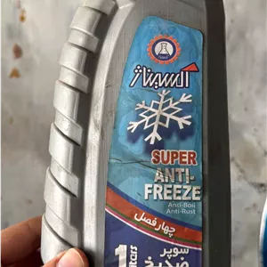 ضدیخ اکسیناژ 1 لیتری