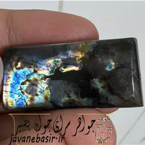 سنگ لابرادوریت ماداگاسکار؛ گوهر جادویی شفق قطبی برای جذب عشق، ثروت و محافظت مطلق