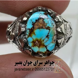 انگشتر فیروزه معدنی فرکانس تاج افلاک | جذب محبت و تقویت قلب