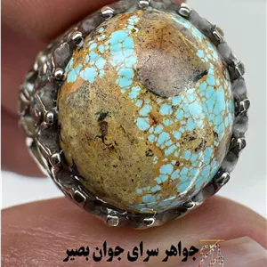 انگشتر فیروزه اصیل فرکانس امواج آرامش | گشایش مالی و درمان اضطراب