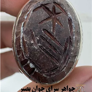 انگشتر هبهاب با قیمت باورنکردنی ارزان