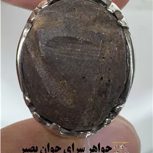 انگشتر هبهاب نایاب برای درخشش در ثروت