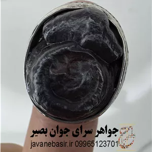انگشتر هبهاب آتشین؛ شعله محبت، جذب سریع رزق و باطل‌السحر