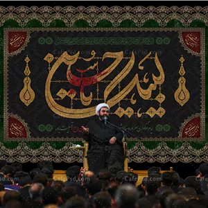 طرح کتیبه محرم