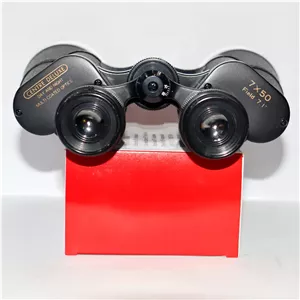 دوربین شکاری دو چشم 7x50 سنتر دو لوکس ژاپن اصل (استوک)