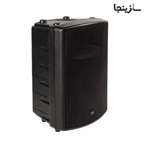 اسپیکر اکتیو ۱۵ اینچ Montarbo مدل FiveO